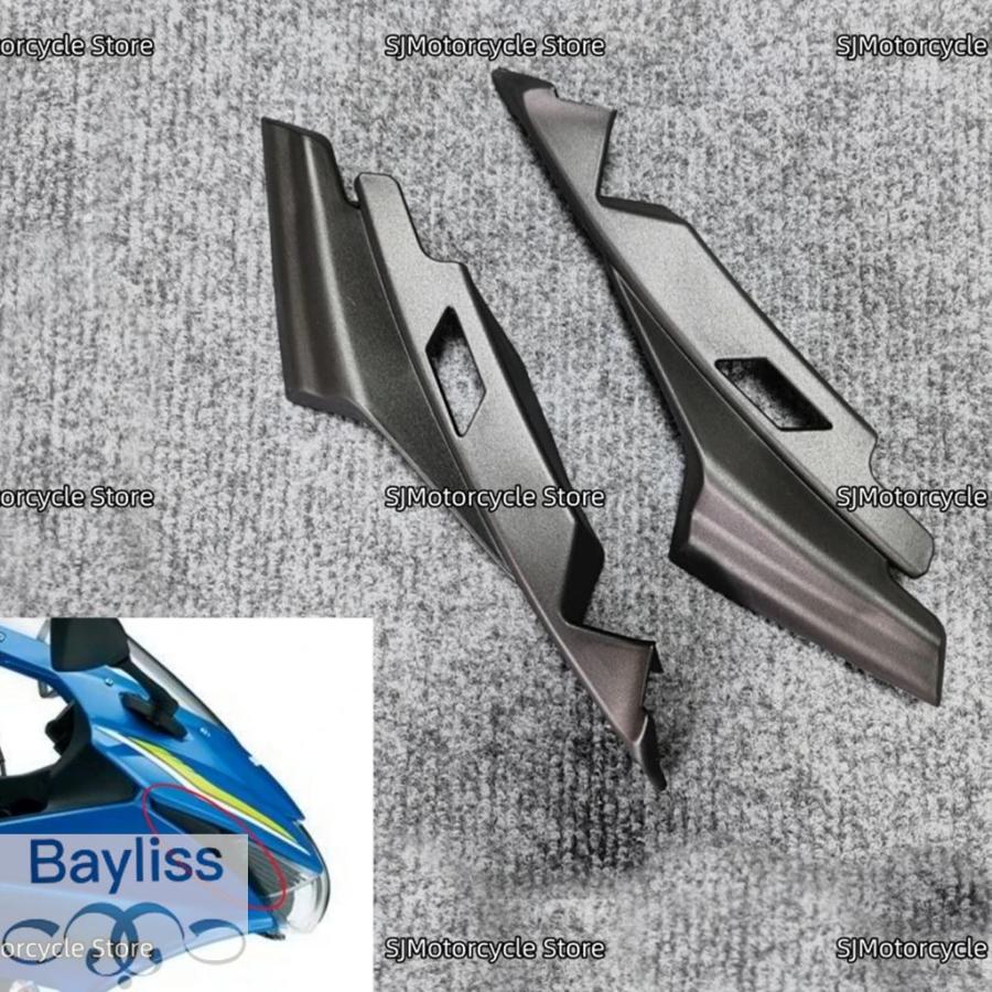 並行輸入品】 バイクフロントヘッドサイドパネルフェアリングフレーム