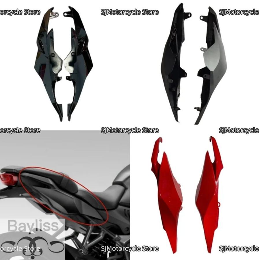 並行輸入品】 バイクアクセサリーリアサイドパネルカバーカウルフェア