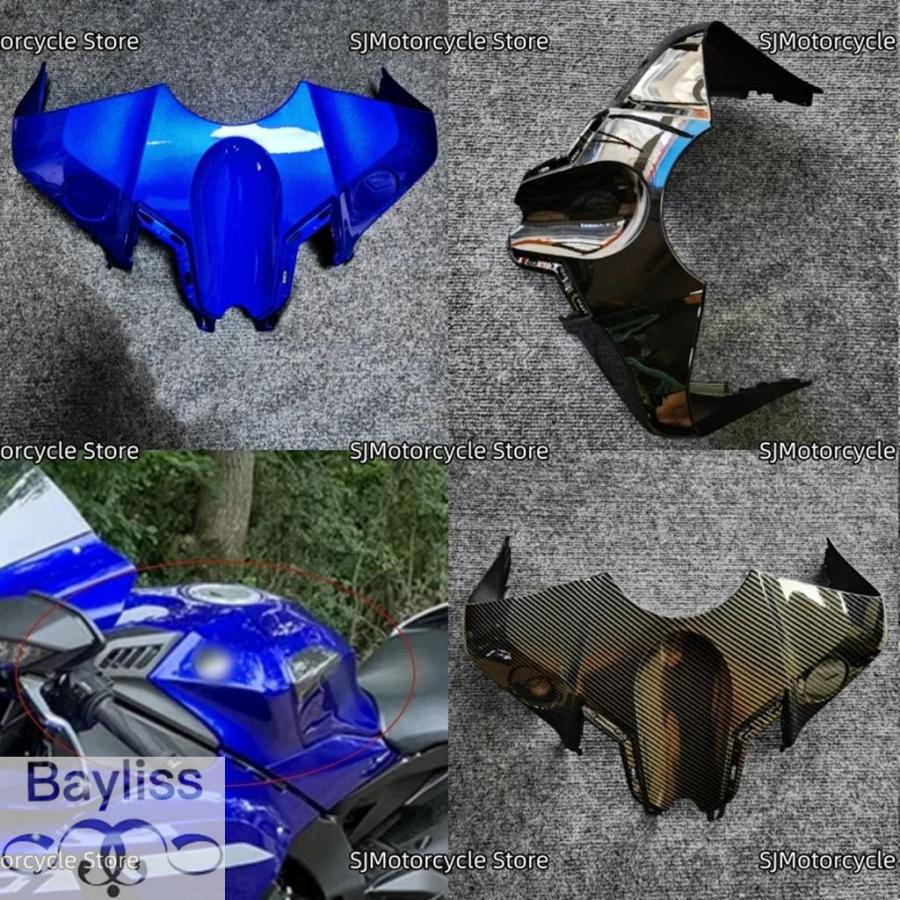 並行輸入品】 バイクアクセサリータンクエアボックスフロントカバー