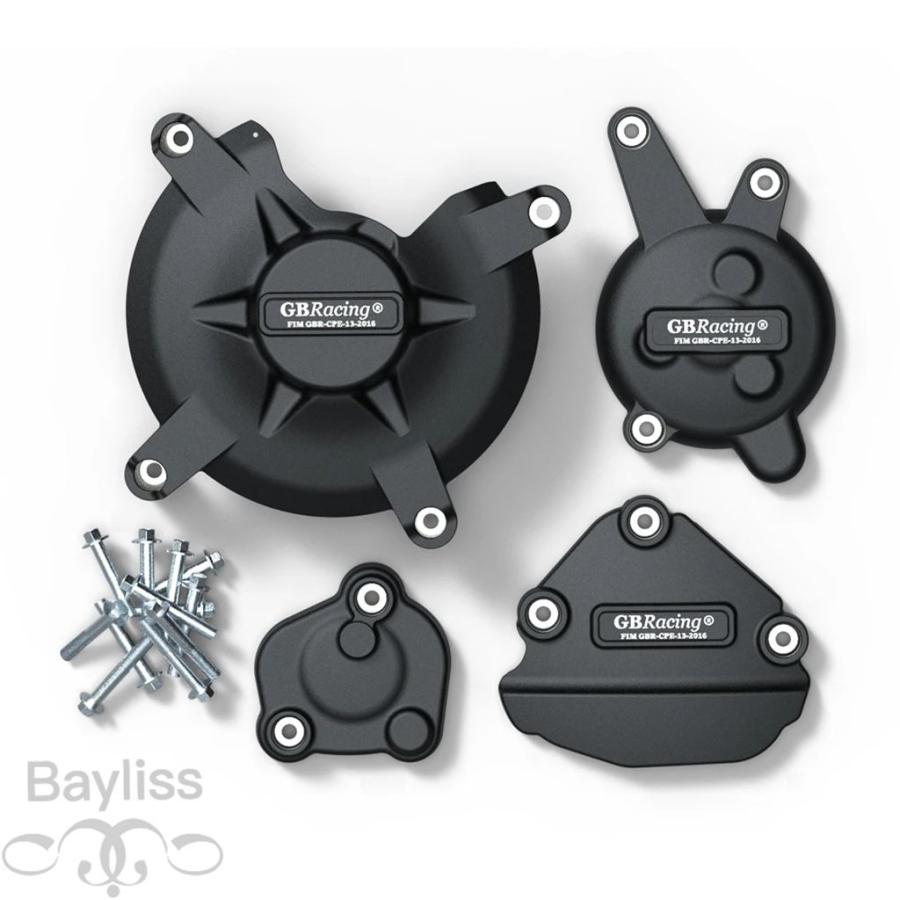 並行輸入品】 バイク用エンジンカバークラッチ保護セット ヤマハfazer 
