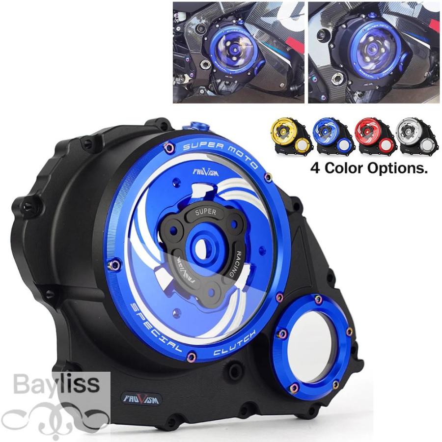 並行輸入品】 CNC GSX R1000 2017-2023 クリアクラッチカバー