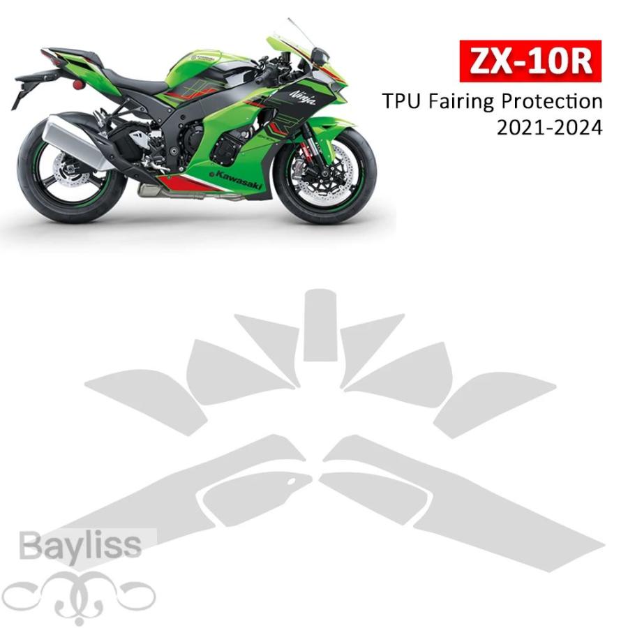 たか！ タミヤ 1/24 マクラーレン セナ スケールモデル 24355 : ポスト