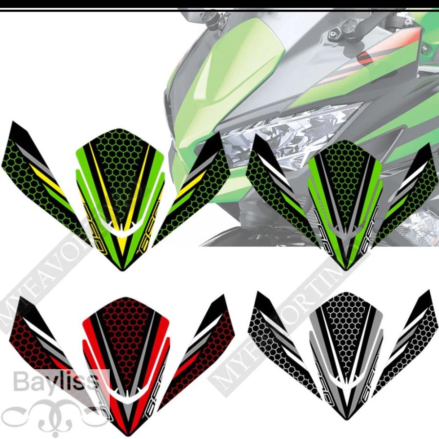 A様 リクエスト 3点 まとめ商品 カワサキニンジャNIJIA-650 650 2018 2019 2020 2021燃料タンク