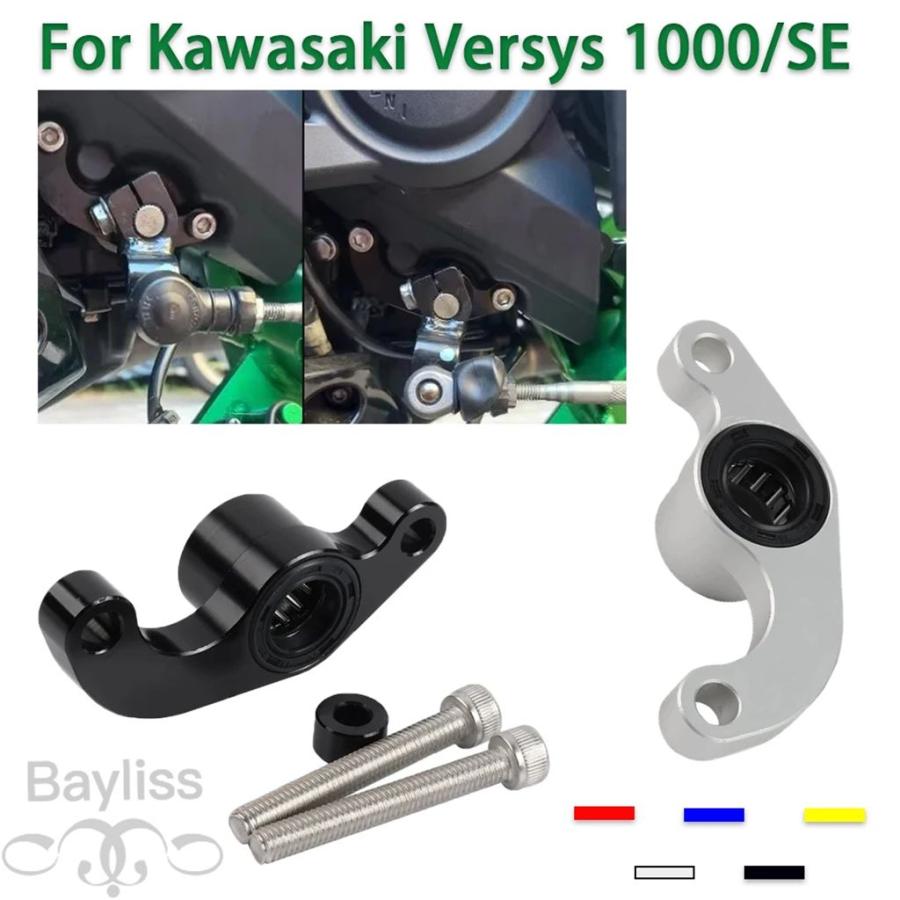 CB300RL エンジン CNC インテークマニホールドアダプター PE 
