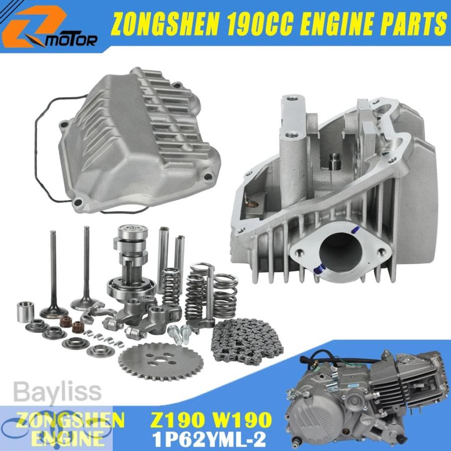 MB-117エンジンリペアー済シリンダーヘツト販売 Mercedes GLC300 Engine Transmission Housing AWD 2.0L A7252717900