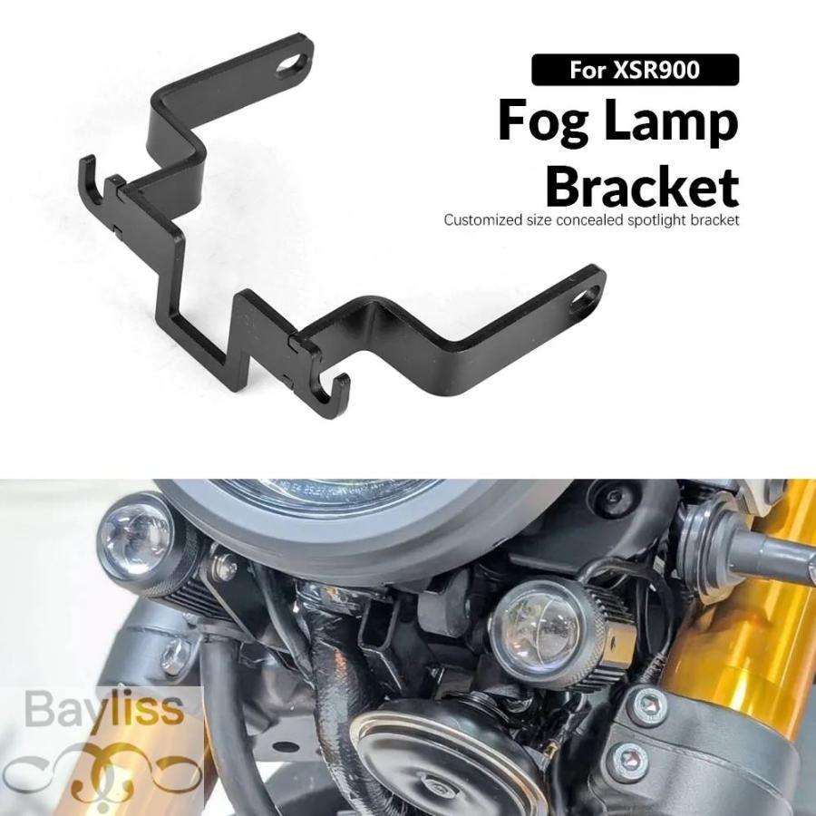並行輸入品】 バイクフォグランプ補助ブラケット小型ランプスポット