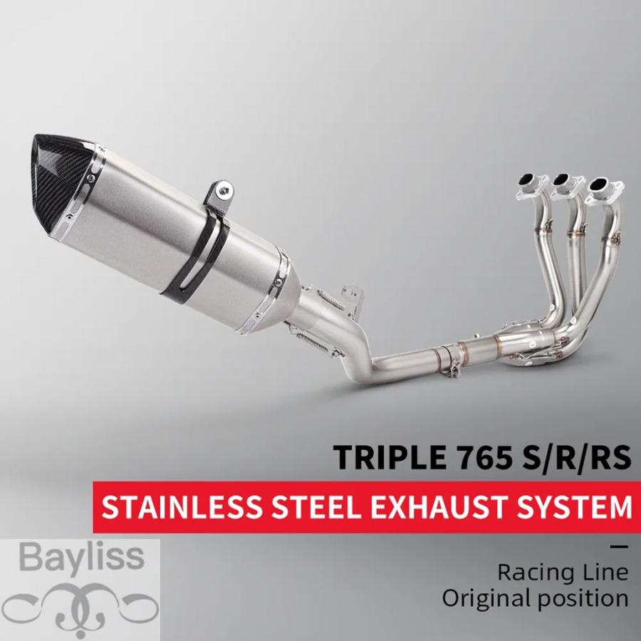【並行輸入品】 バイク用フル排気システムアセンブリ ステンレスサイレンサー オリジナル ストリートトリプル用 765 765rs 765r ...