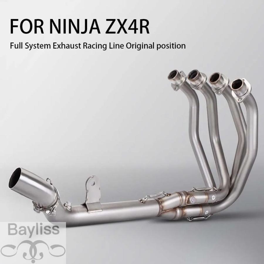 並行輸入品】 バイク用フル排気システム ニンジャzx4r zx4rr zx4r zx