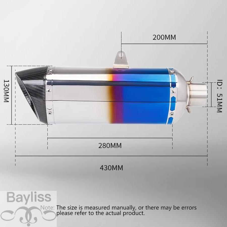 エキゾーストサイレンサー51mm カスタムセンターマニホールド