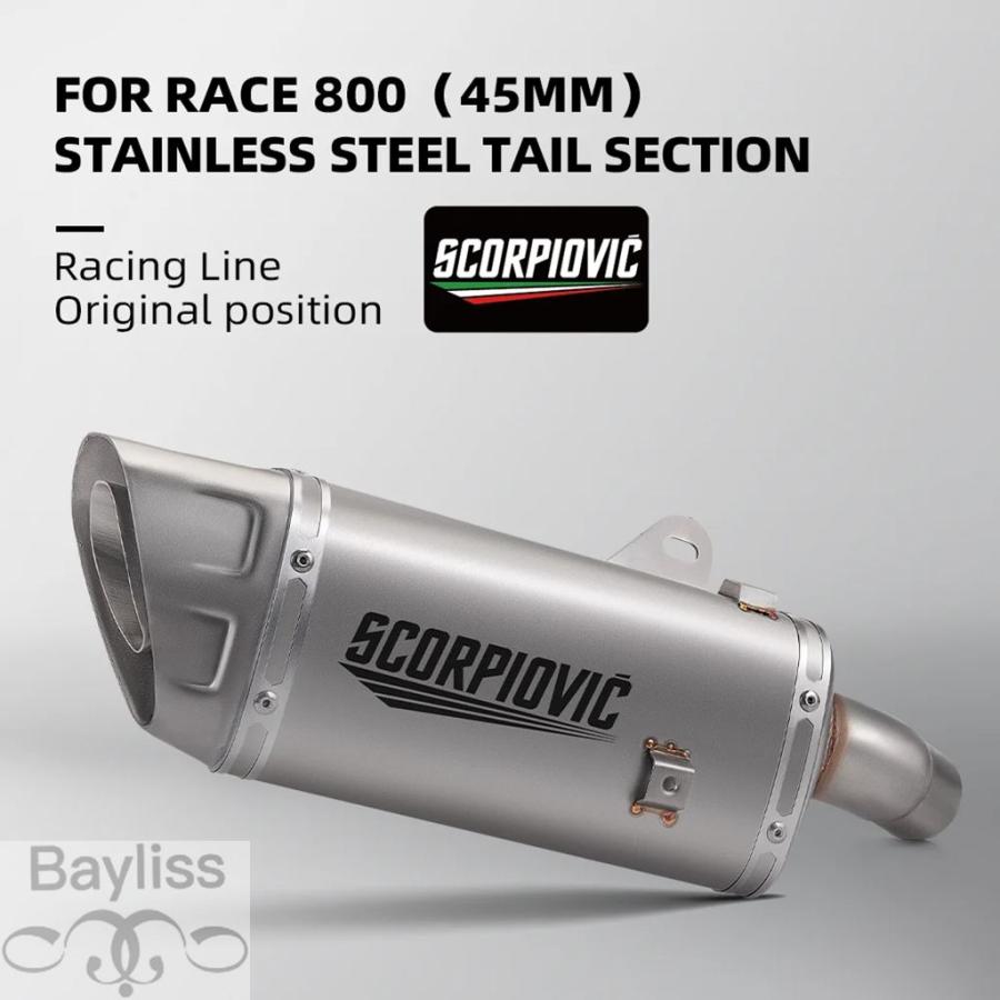 ブレーキマスターシリンダーポンプ ELF NKR NPR 8944413300 8944413310