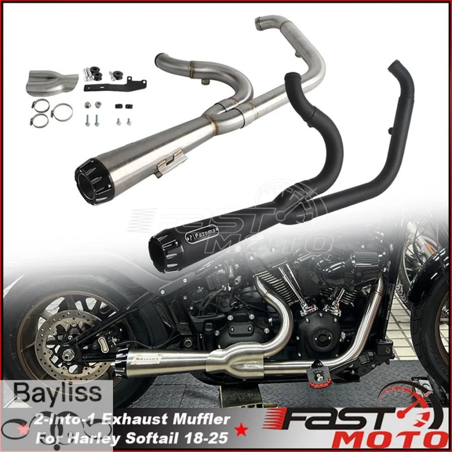 並行輸入品】 Two Brothers Comp-S レーシング 2-イン-1 排気システム
