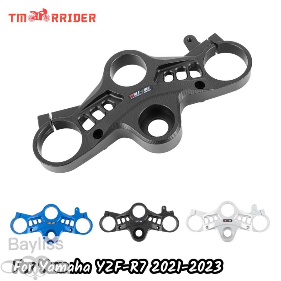 並行輸入品】 ヤマハYZF-R7 yzf r7 r 2021 2022 2023用フロント