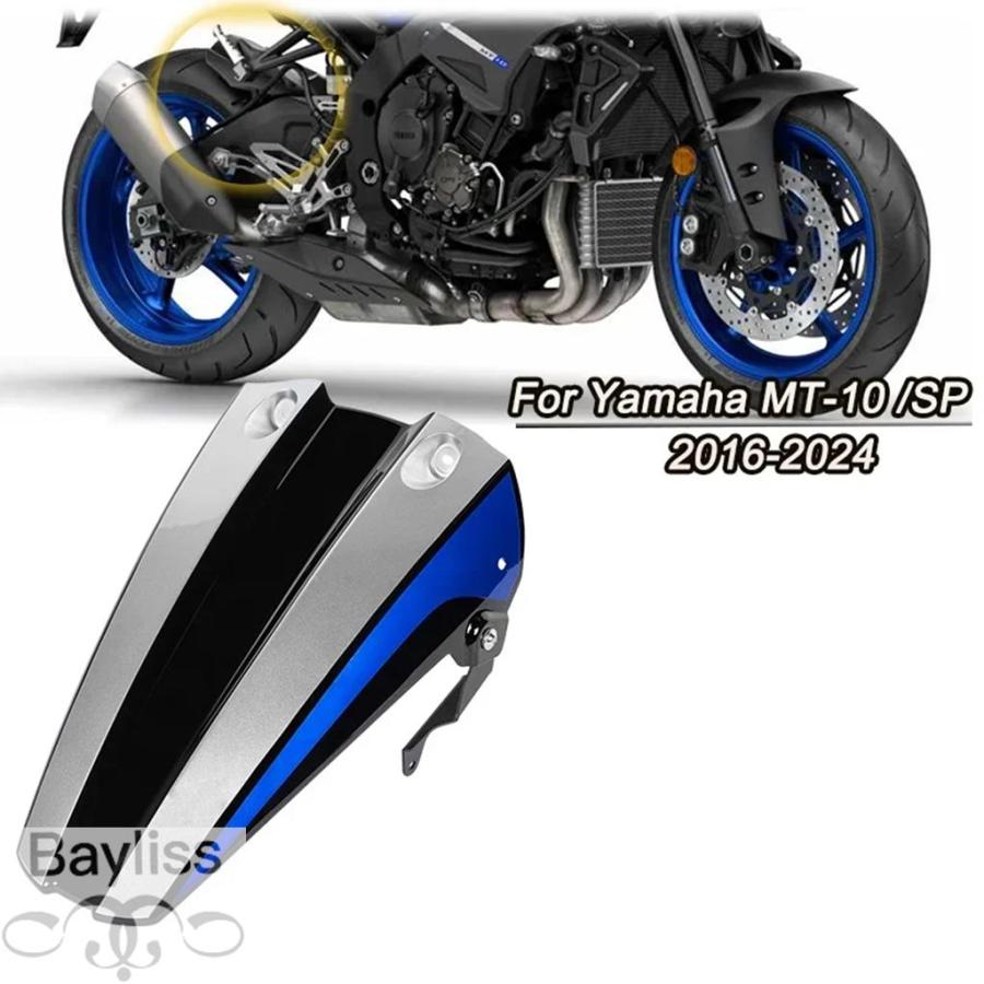 並行輸入品】 バイクリアフェンダーヤマハ MT-10/SP MT10 MT10SP 2016