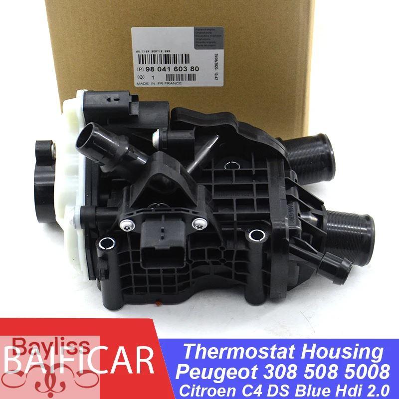 MB-126-380-560エンジンショートブロツク販売 並行輸入品】 Baificar-プジョー9804160380 9849443980 308シトロエン