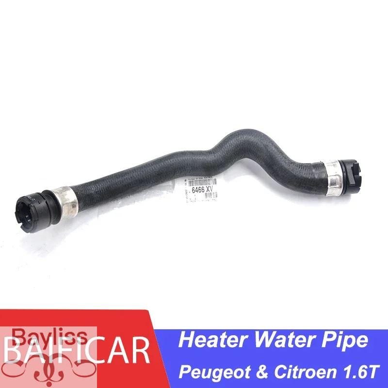 Ansaugrohr Für Peugeot Citroen 1.6T - Original 6466XV 6466TZ 6466TY