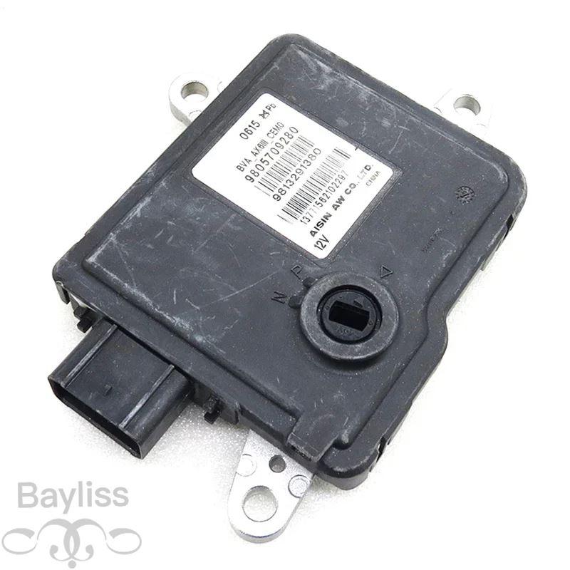 ギアボックストランスミッションコントロールユニットモジュール