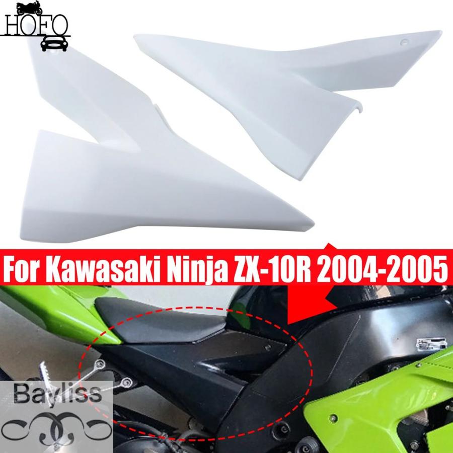 並行輸入品】 カワサキニンジャ ZX-10R 2004 2005 未塗装サイドタンク