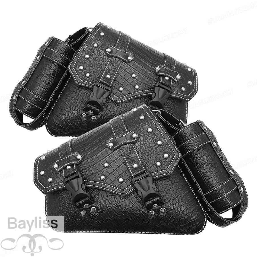 並行輸入品】 汎用バイク 二輪ツールバッグ 防水ラゲッジストレージ