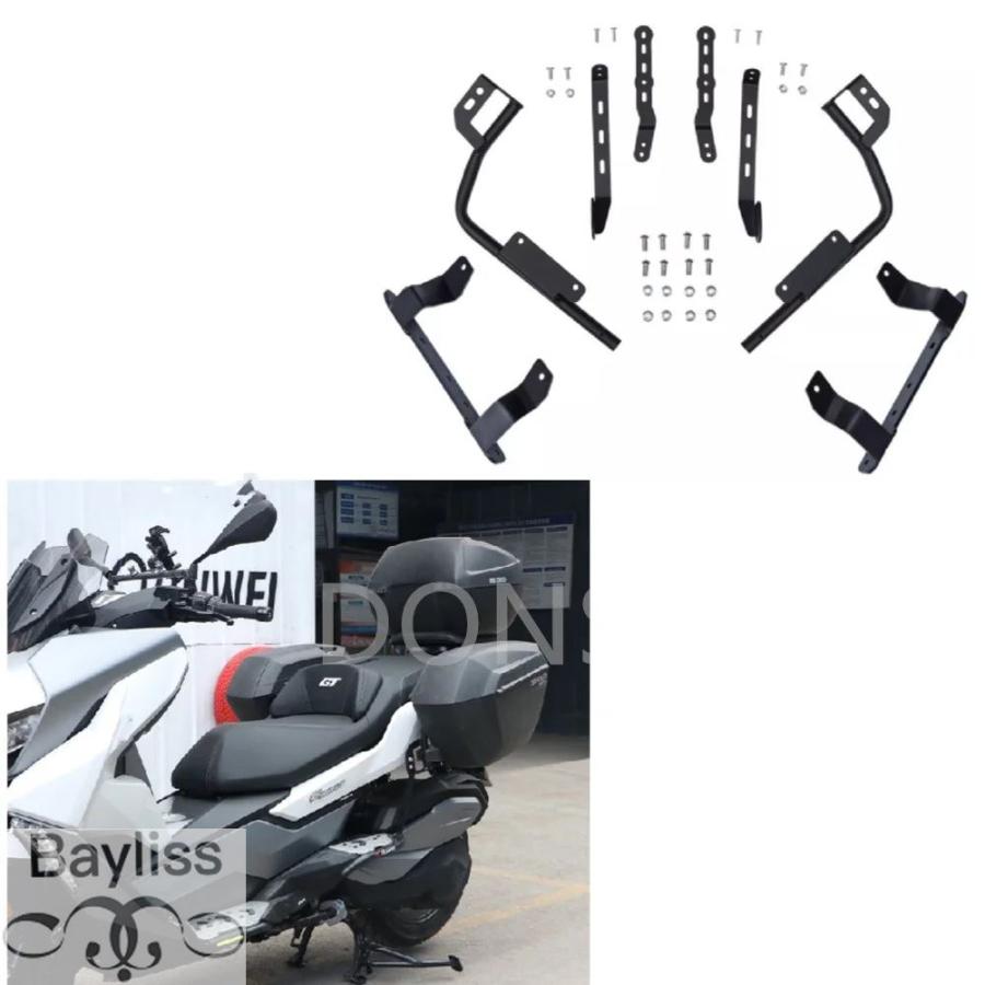 並行輸入品】 バイクラゲッジケース bmw c400gt c 400gt c400 gt shad