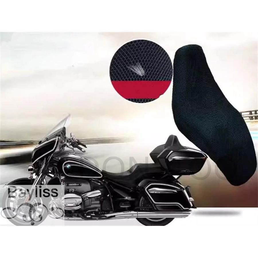 並行輸入品】 バイク用メッシュシートカバー クッション付き 通気性