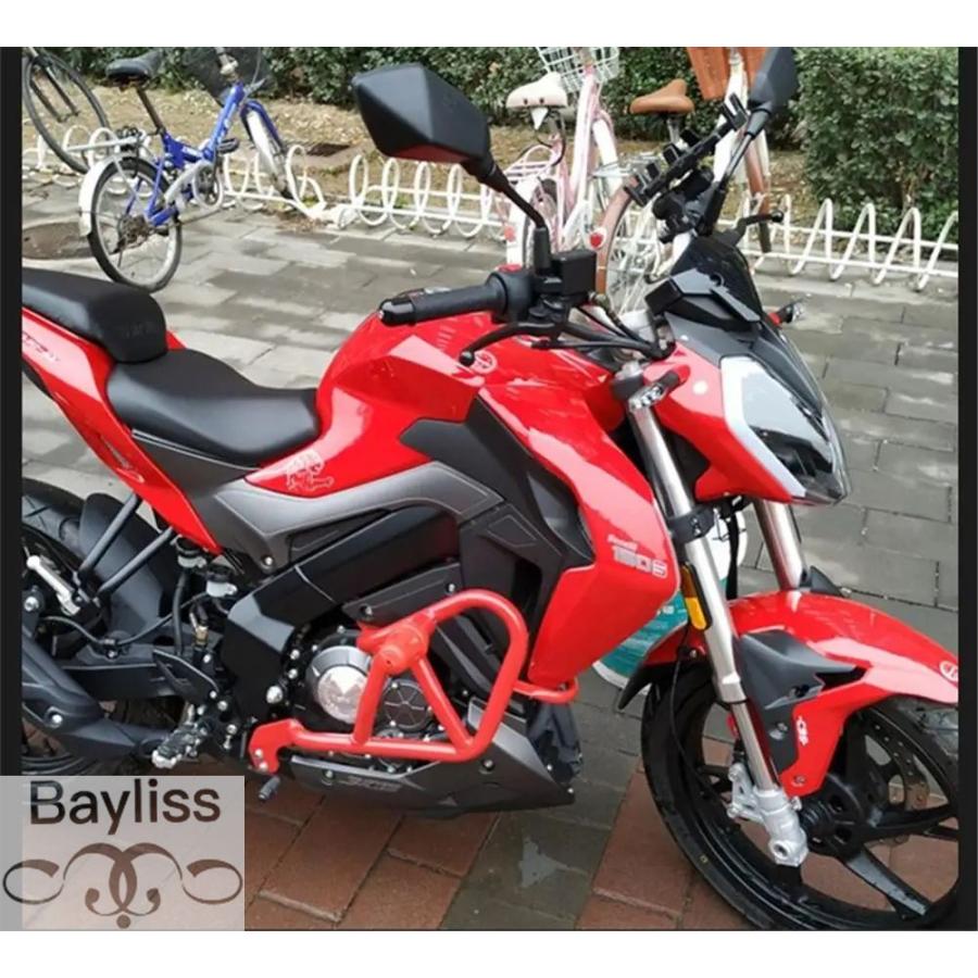 【並行輸入品】 Benelli 150s Shasone bar Protector Paraurtiの画像