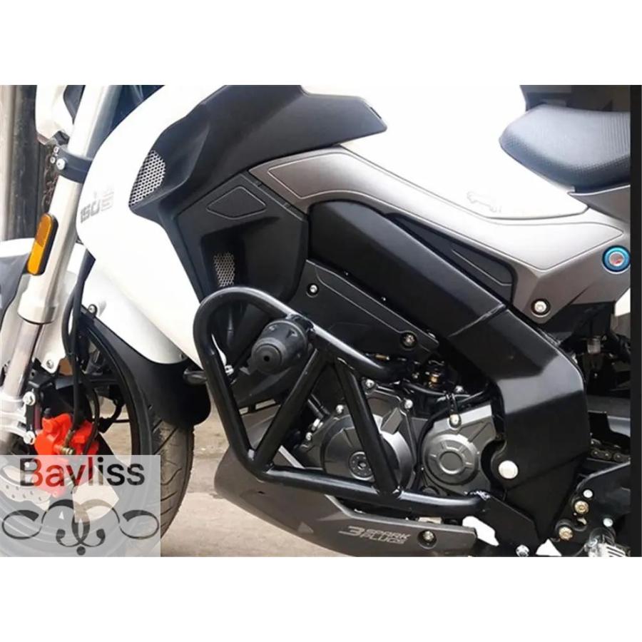 【並行輸入品】 Benelli 150s Shasone bar Protector Paraurtiの画像
