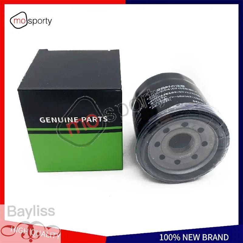 並行輸入品】 カワサキ16097 0008 16097 1072 1500 1600 1700 800