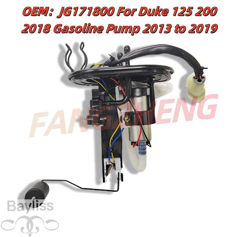 並行輸入品】 JG 171800 バイクアクセサリーシステムガソリン燃料