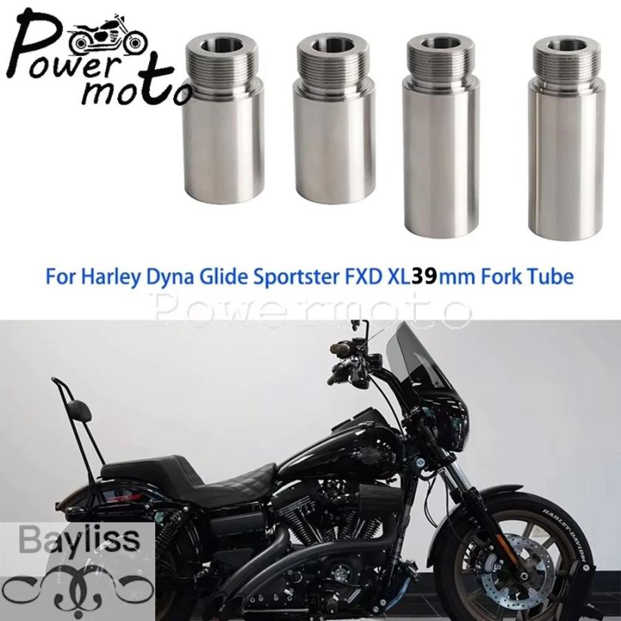 並行輸入品】バイクフロントフォークチューブエクステンダー 39