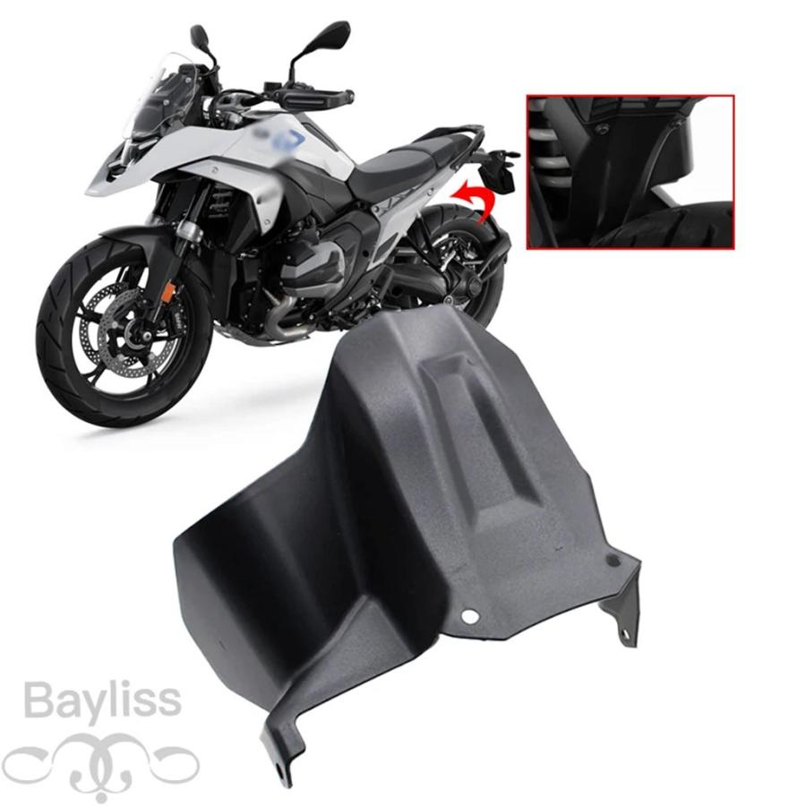 並行輸入品】バイクリアマッドガード bmw r1300gs r 1300 gs gs1300