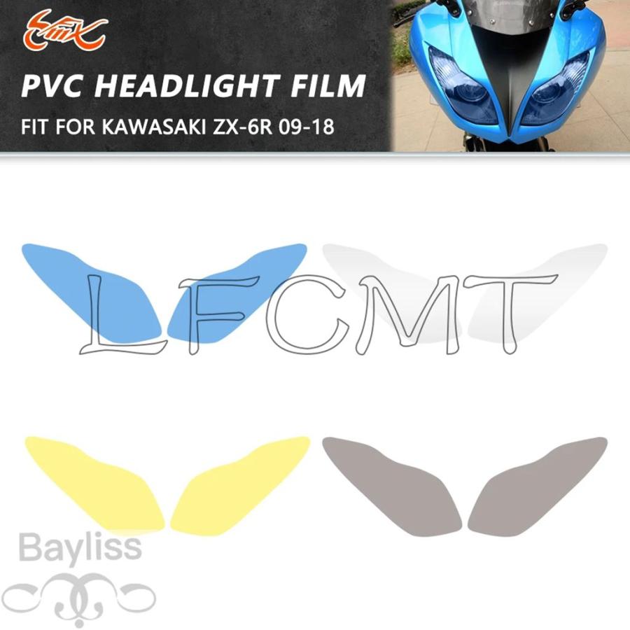 並行輸入品】バイクヘッドライト保護ガードステッカーヘッドランプ