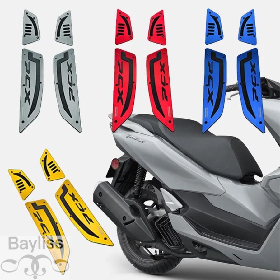 並行輸入品】SEMSPEED フットレストフットボードペグペダルフット