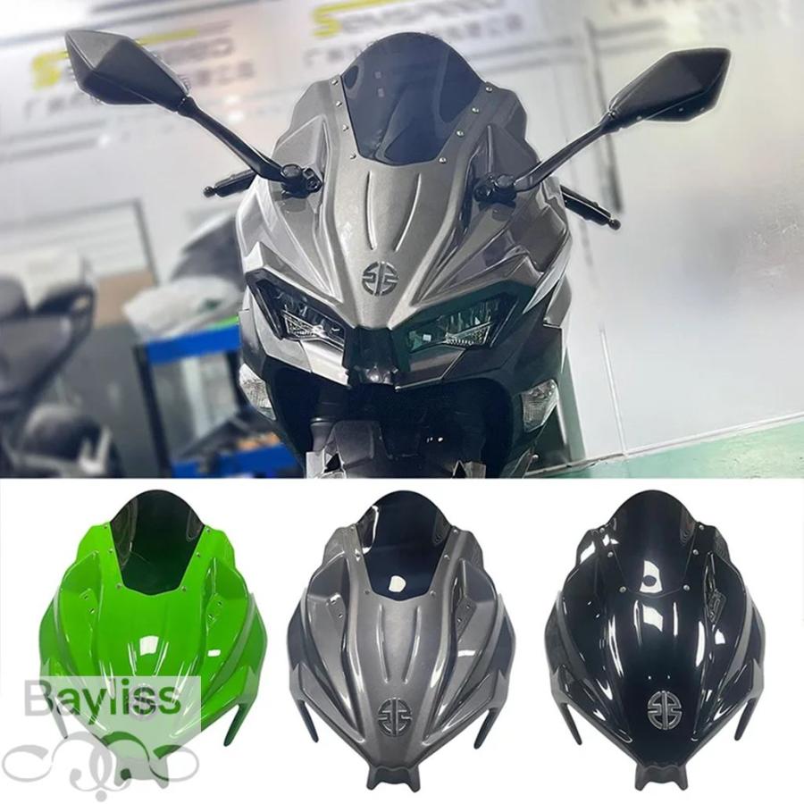 並行輸入品】ABS プラスチックヘッドカウルカワサキニンジャ 400 EX400