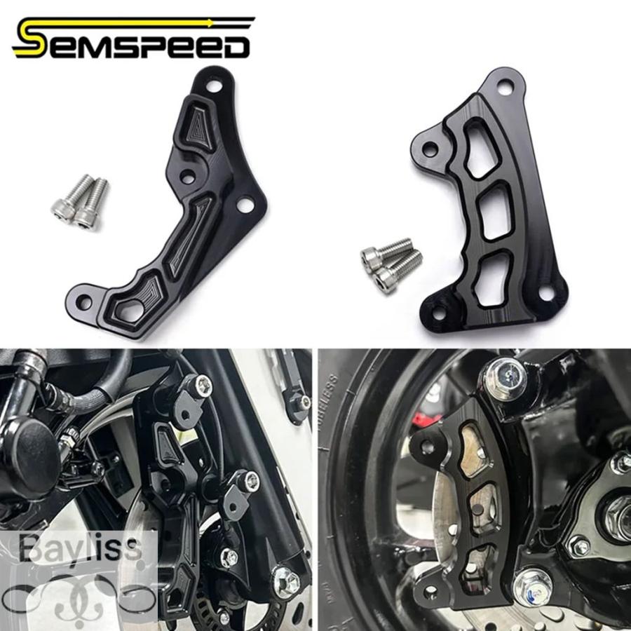 並行輸入品】SEMSPEED バイク 84 mm 100 mmフロントディスクブレーキ