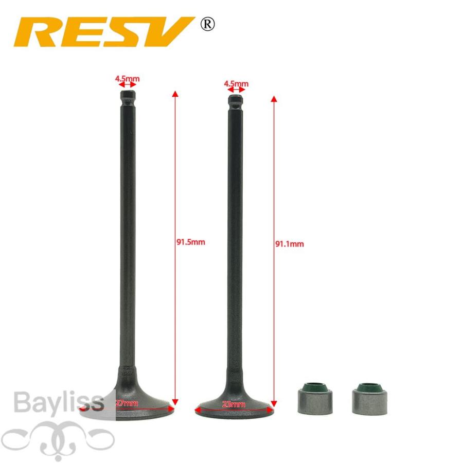 並行輸入品】RESV ヤマハ YP125 125cc マジェスティ YP 125 3UH バルブ 