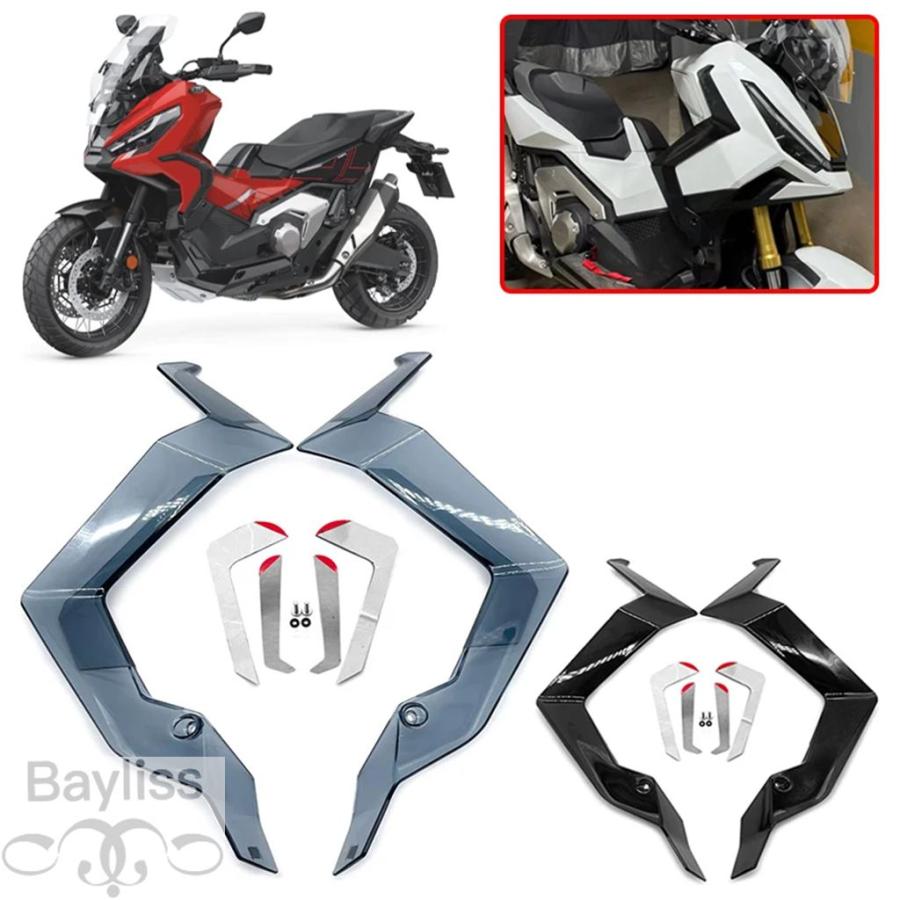 並行輸入品】ホンダ X-ADV750 750 2025 バイクアクセサリーサイドエア