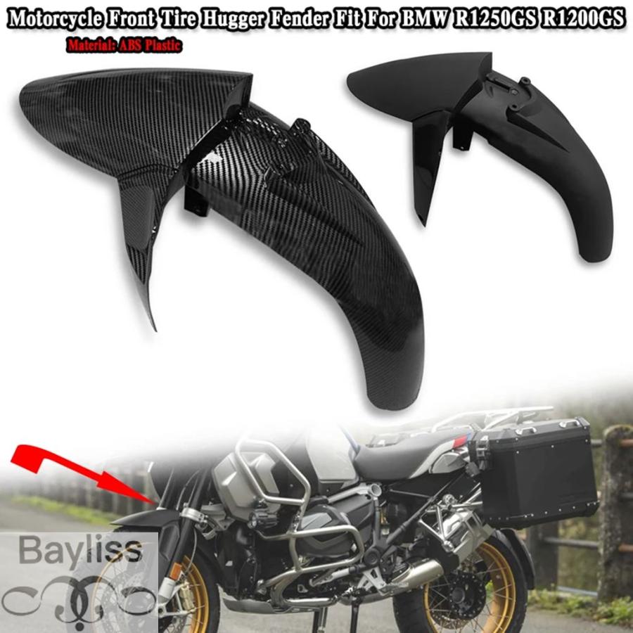 並行輸入品】R1200GS バイクアクセサリーフロントタイヤハガー
