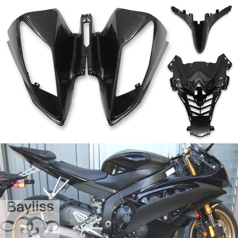並行輸入品】YZF-R6 バイクフロントアッパーノーズフェアリングカバー