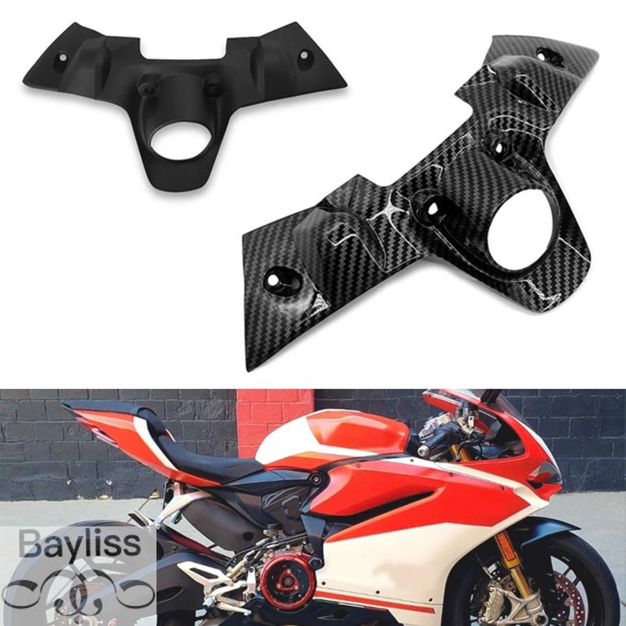 並行輸入品】Panigale1299 Panigale959 バイクアクセサリーオイル