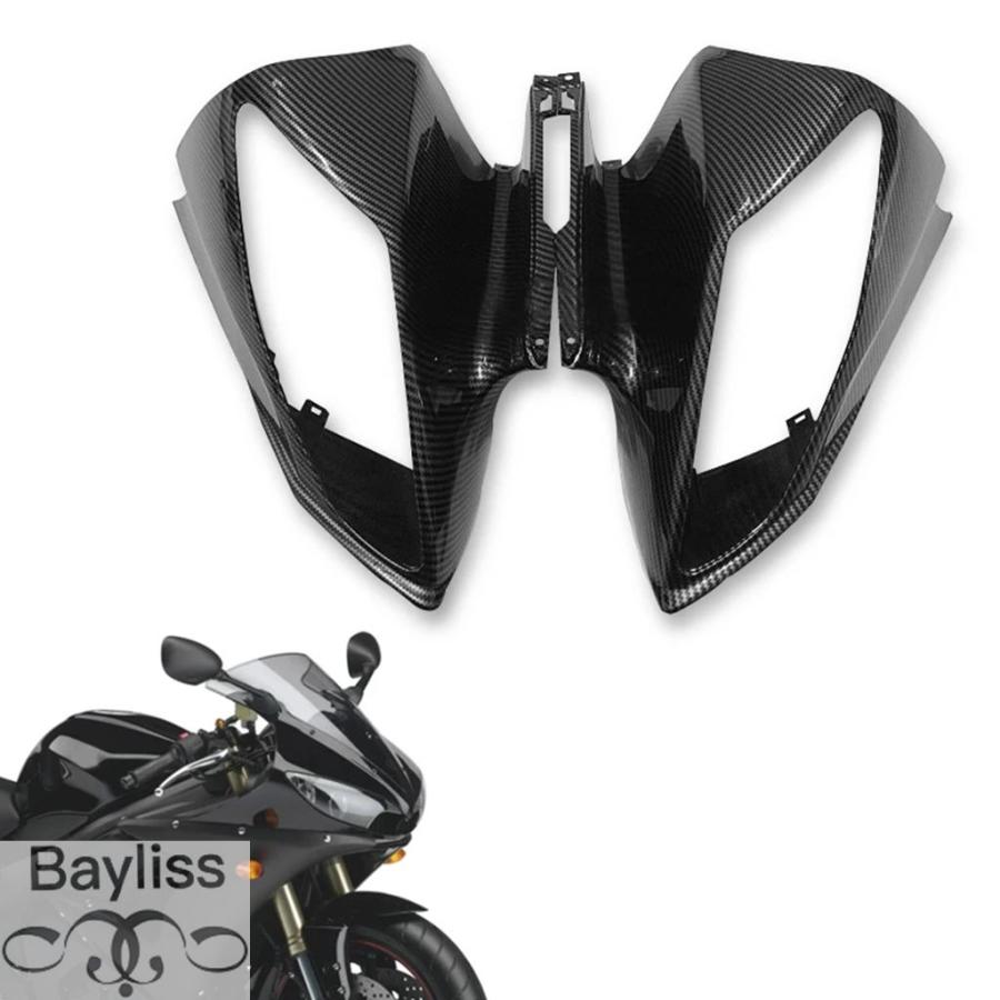 並行輸入品】YZF-R6 バイクカーボンフロントノーズヘッドライト