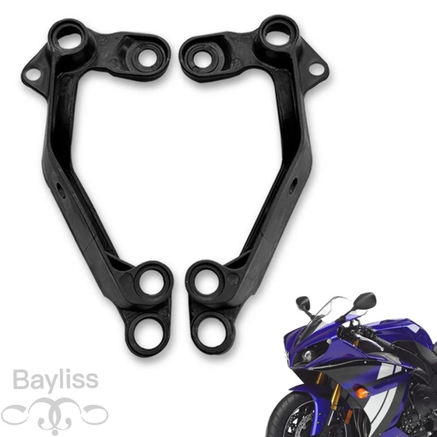 並行輸入品】ヤマハYZF-R1 2009 2010 2011 2012 2013 2014 バイク 