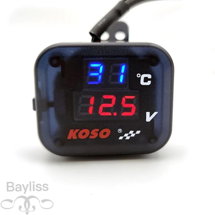 並行輸入品】Koso-バイク用電圧計 USBチャージャー付き3-in-1防水