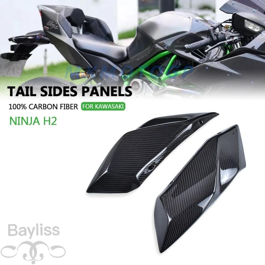 並行輸入品】カワサキ H2 2015 2016 2017 2018 2019 2020 2021 2022