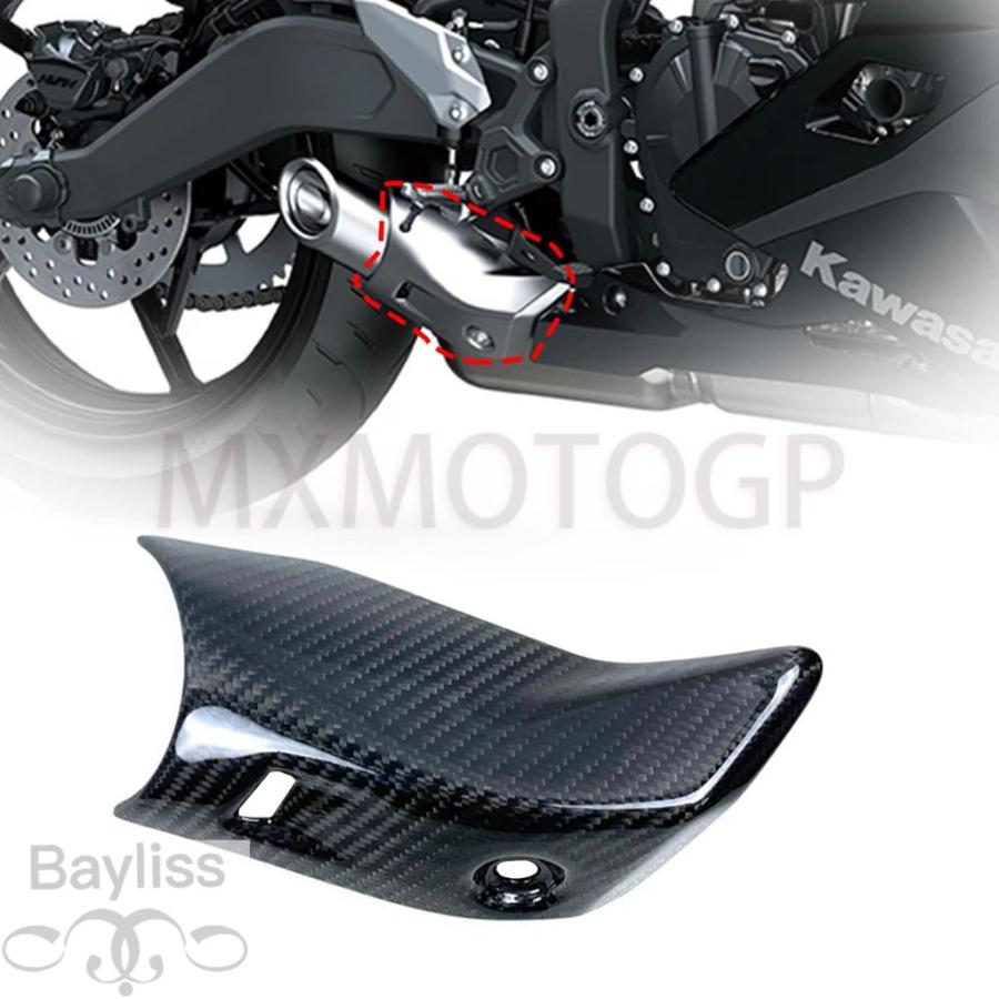 並行輸入品】カワサキZX25R zx 25R 2020-2021 3 3kカーボンexhuast