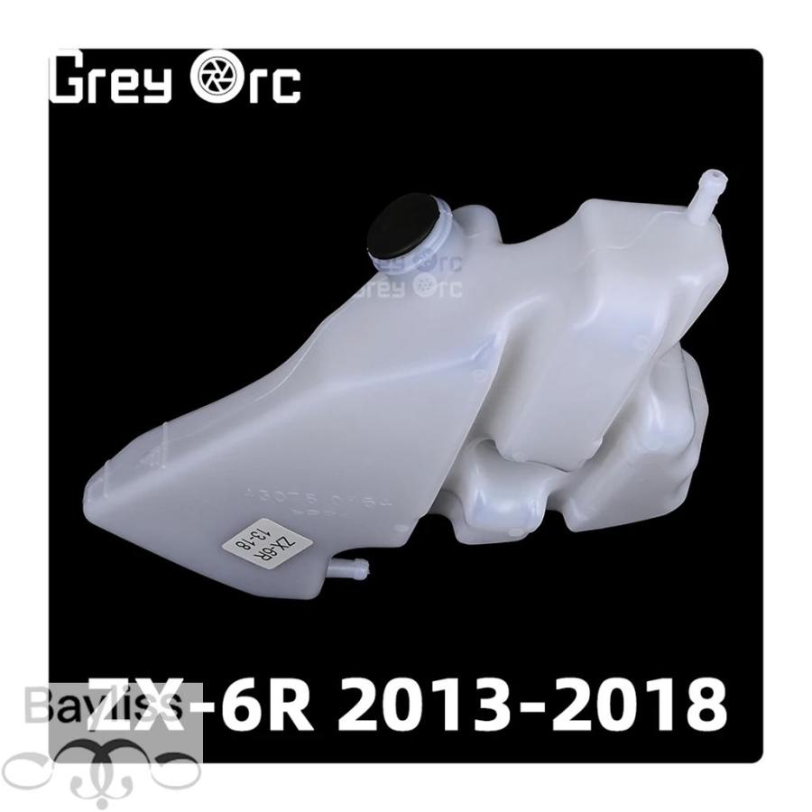 並行輸入品】冷却剤クーラーオーバーフローリザーバーラジエーター水