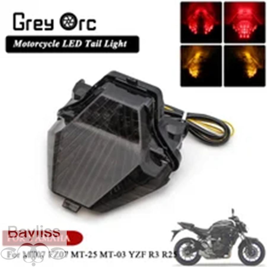 並行輸入品】ヤマハ FZ-07 MT-07 2014-2017 MT03 MT25 YZF R3 R25 2014