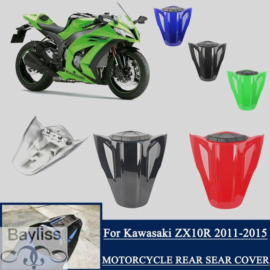並行輸入品】カワサキニンジャzx10r ZX-10R 2011 2012 2013 2014 2015