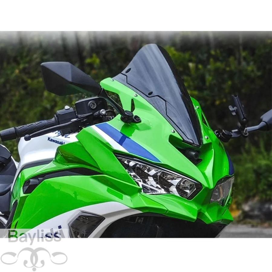 並行輸入品】バイク強化アッパースプライシングフロントガラス