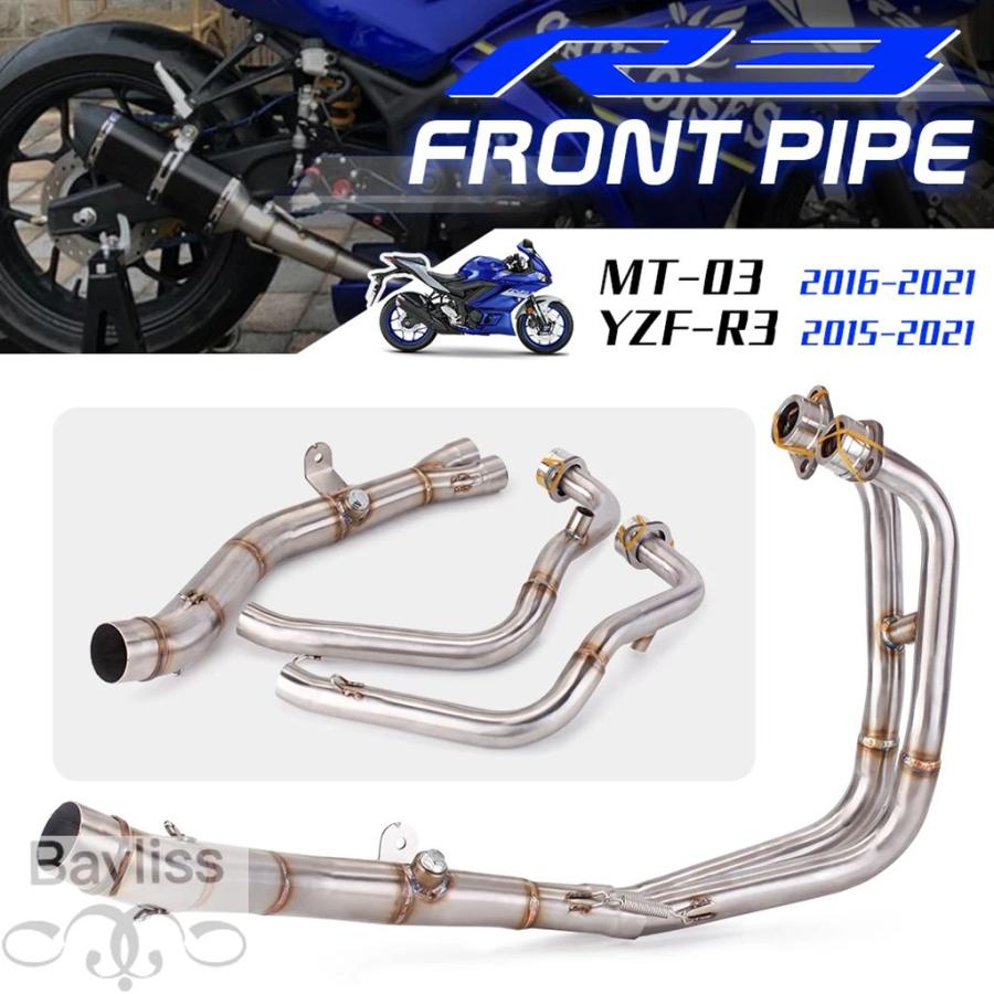 並行輸入品】バイク用エキゾーストサイレンサー カワサキ ヤマハ R3