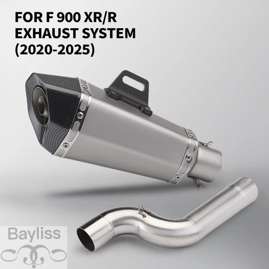 並行輸入品】F900 R XR F900R F900XR 2020 -2023 バイクマフラー 51 mm